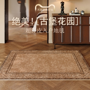 中古风入户门地垫门口可擦洗PVC门垫进门换鞋 地毯 脚垫子2025新款