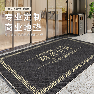 踏者生财地垫商用店铺写字楼门口脚垫灰色地毯可定制图案logo门垫