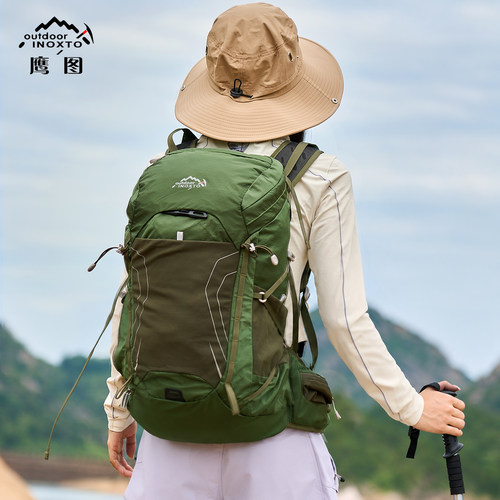 鹰图破峰专业登山包户外徒步包轻量化背包男女款大容量28L双肩包