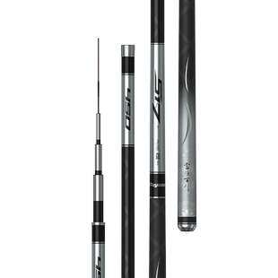 富源百川517大综合鱼竿手杆超轻超硬5H28调台钓竿鲤鱼手竿鲫鱼杆