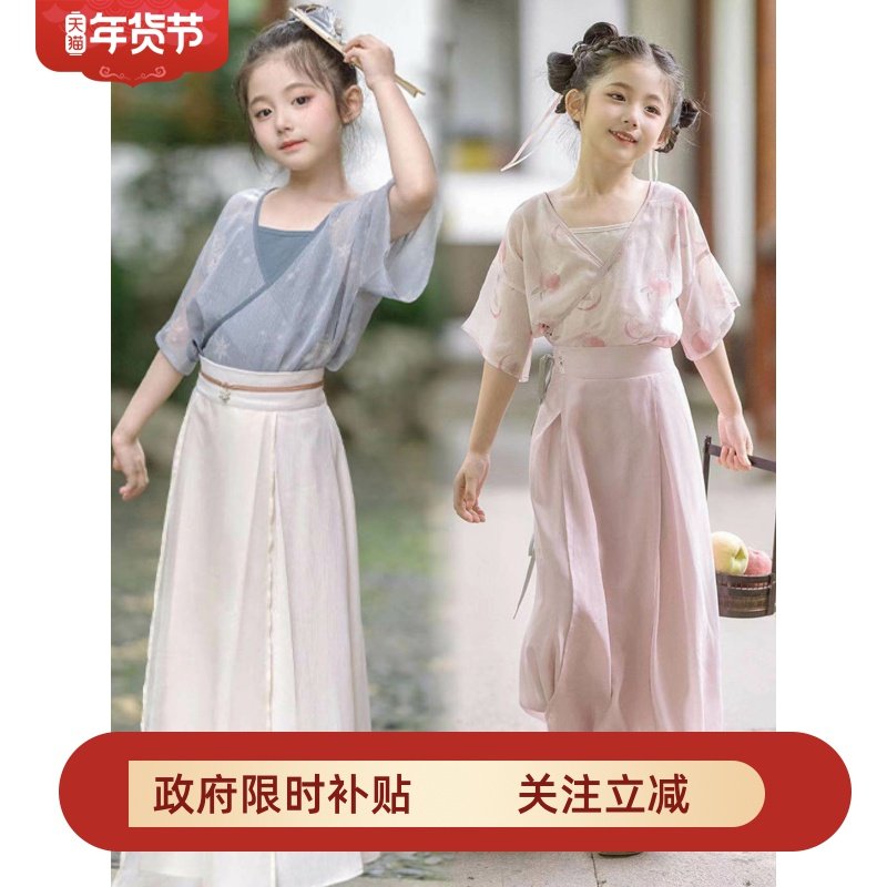 三件套简约汉服女童夏短袖古风超仙国风齐宝宝轻薄仙女连衣裙宋制