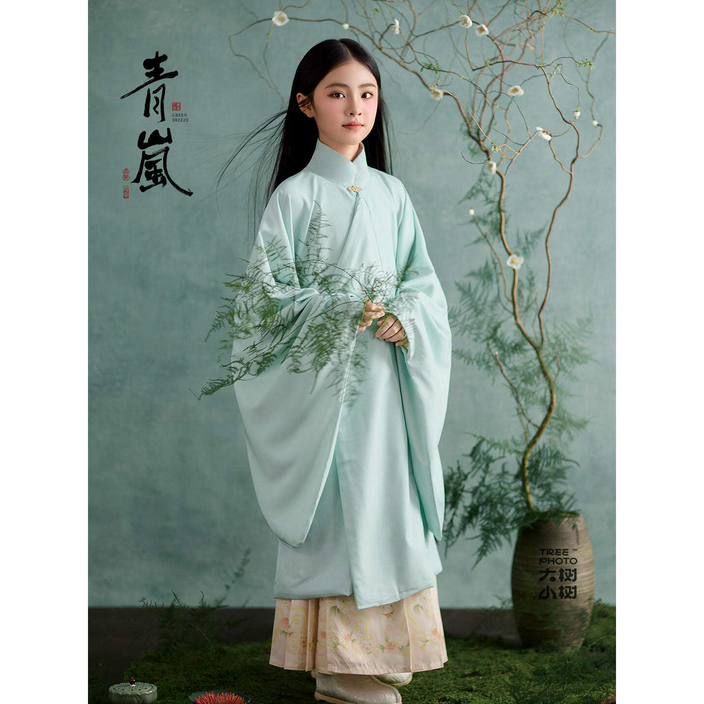 儿童明制立领长衫汉服女童文艺国风青色古装上衣显白套装演出摄影