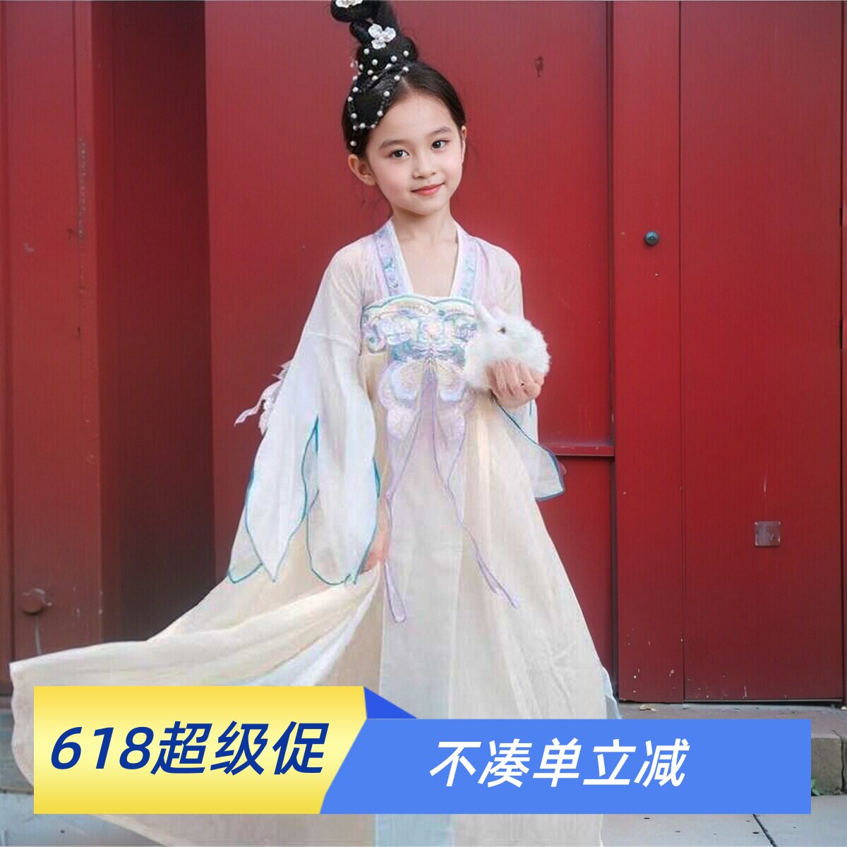 女童汉服春秋新款儿童襦裙古风唐朝连衣裙舞蹈演出服嫦娥蝴蝶仙子