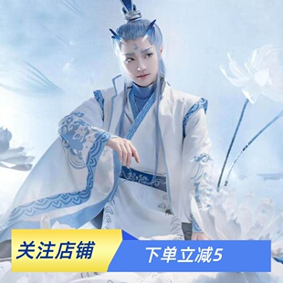 哪吒之魔童降世COS服敖丙服装中式国风古装动漫展演出服古风亲子