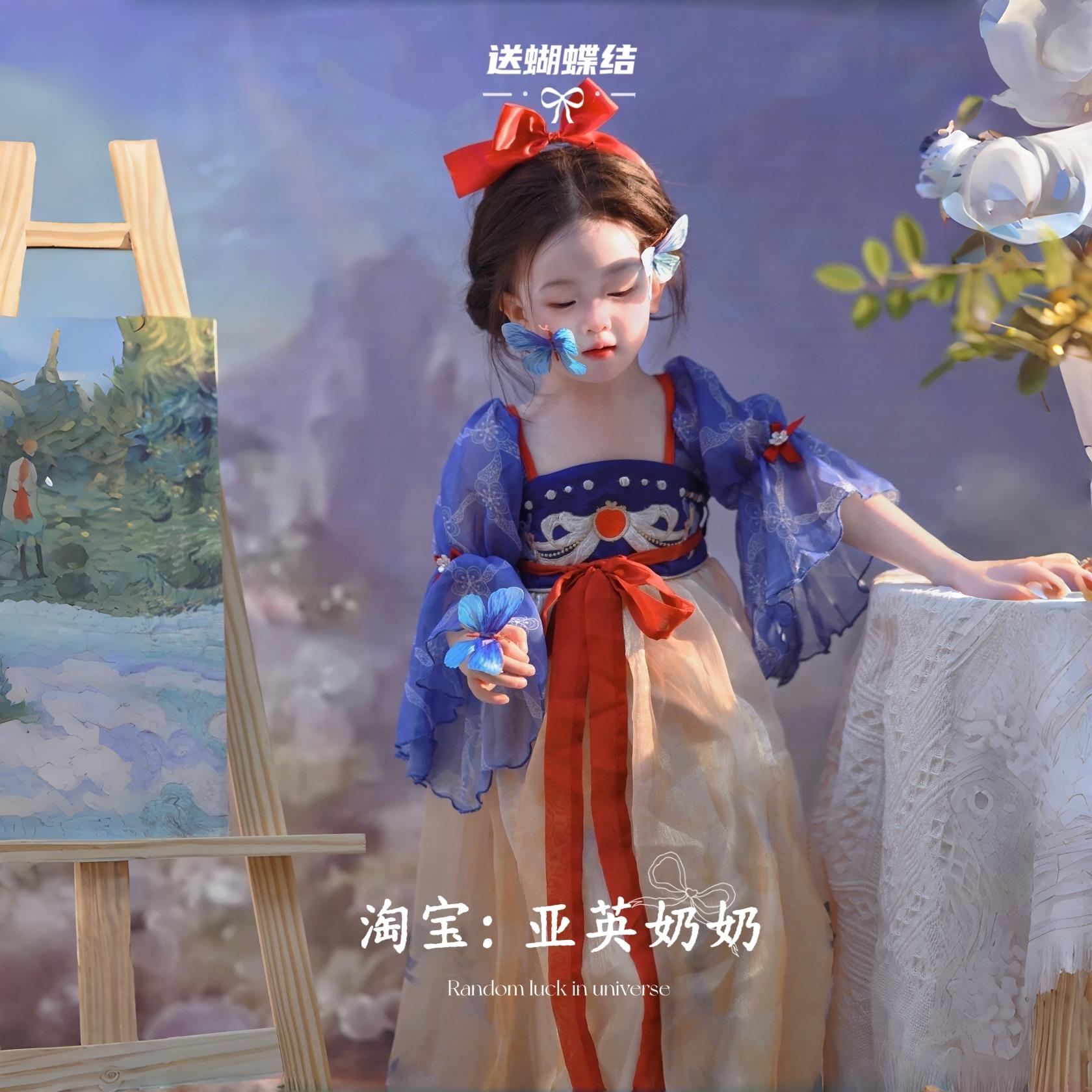 送蝴蝶结【官网推荐】高品质人群