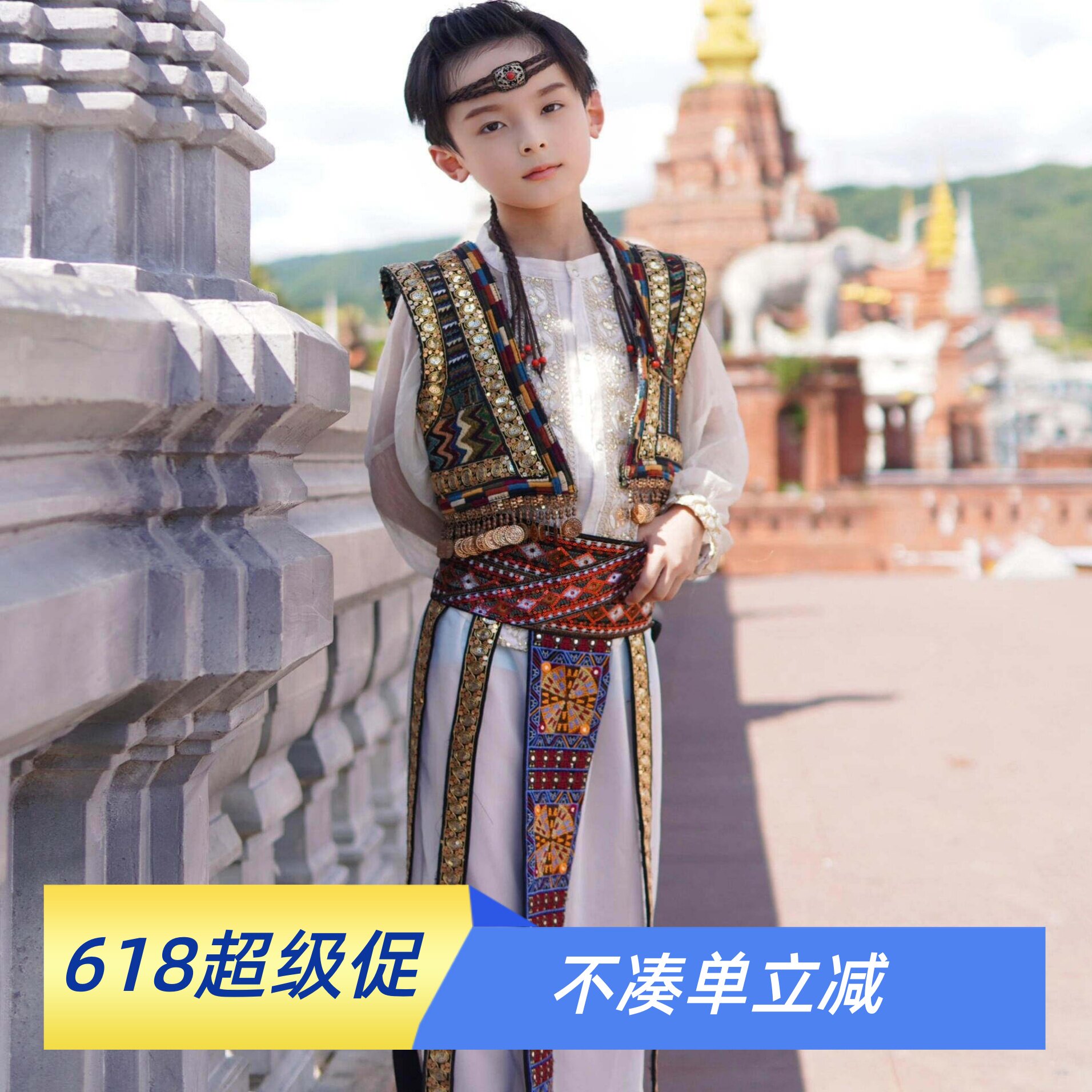 新疆白色套装男童民族风演出服长袖腰带四件套少数民族风表演服装