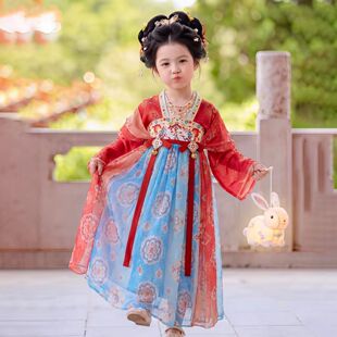 花容国风女童刺绣齐胸襦裙唐制汉服红蓝薄纱大摆裙公主裙中秋国庆