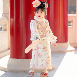 青黛格格古风冬装清汉粉色女童汉服加绒保暖套装国风小郡主马甲