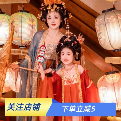 甄选店铺品质在线新中式汉服