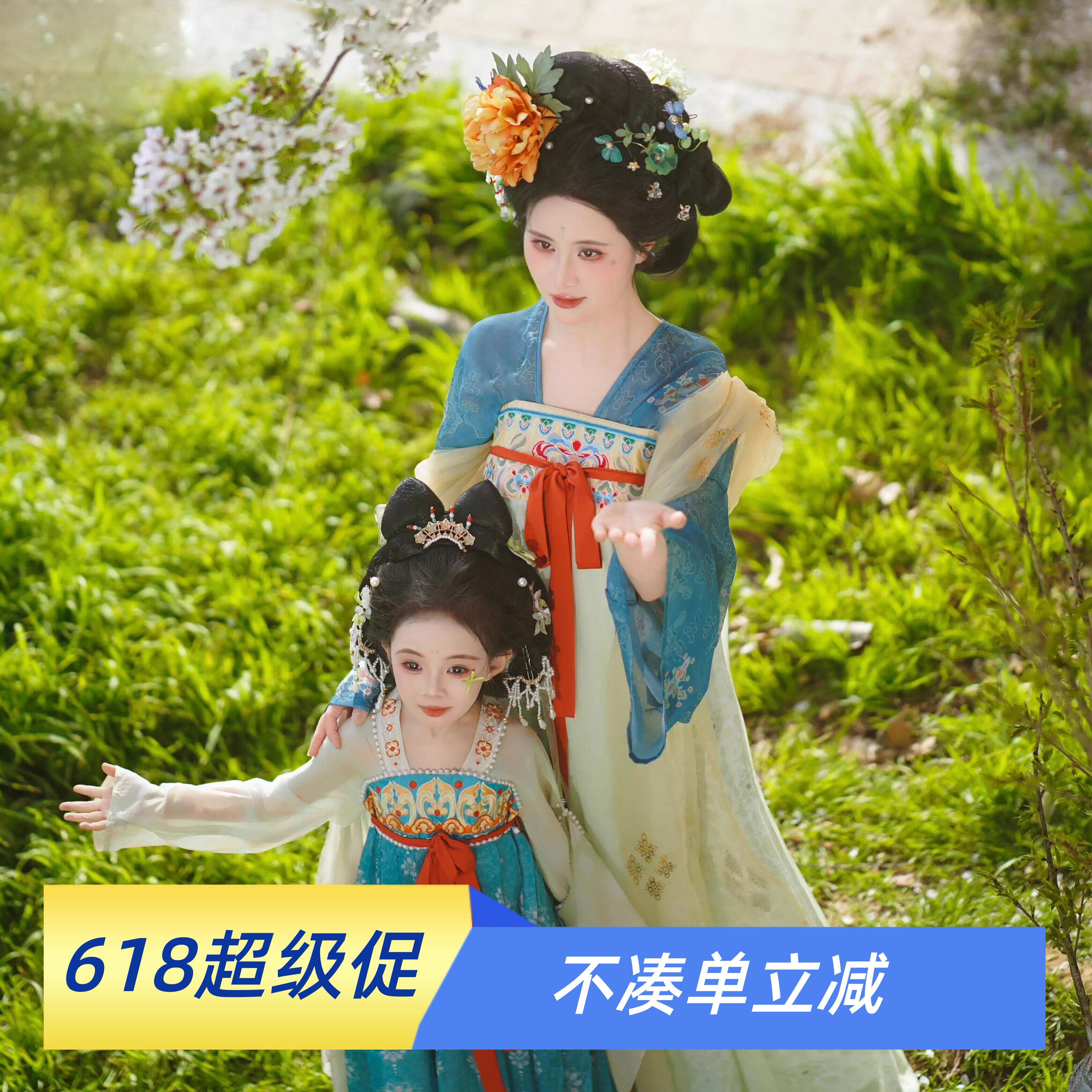 唐制汉服母女亲子装超仙气齐胸襦裙撞色古风套装春夏汉元素小公主
