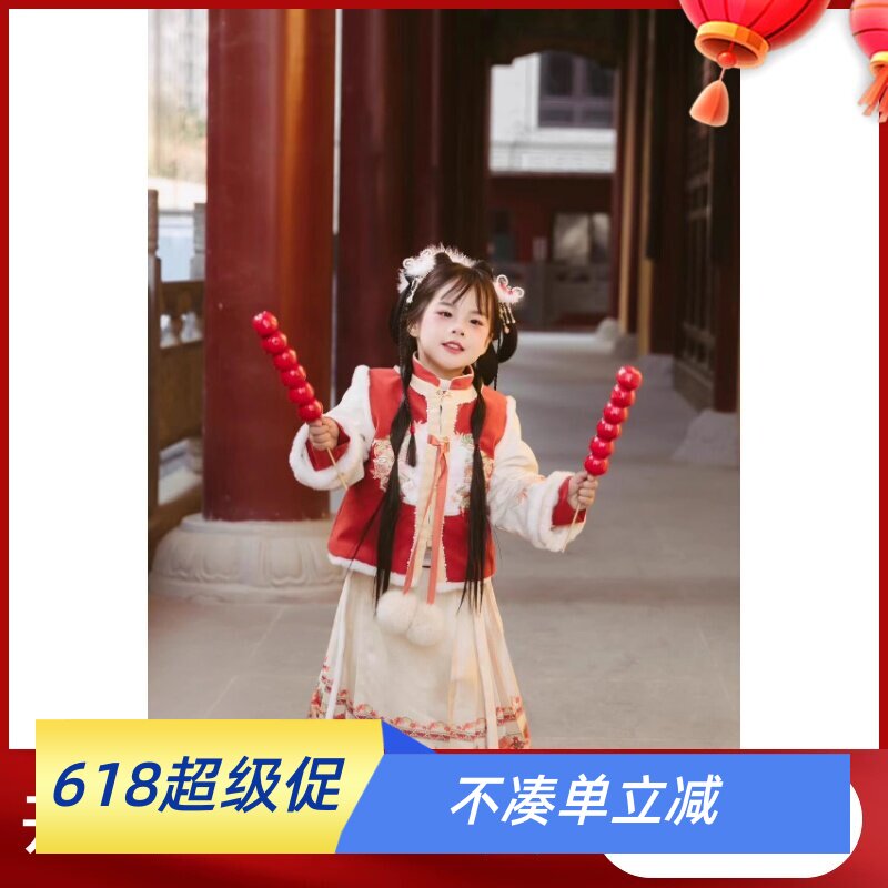 龙年2024新款女童汉服国风马甲假两件唐装儿童冬季过年新衣马面裙