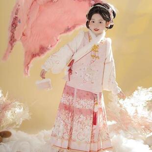 高档女童汉服套装春季儿童高级加厚国风童装明制保暖粉色兔子刺绣