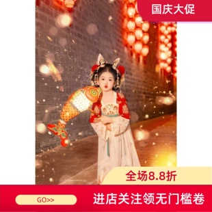 女童汉服秋天新款长袖连衣裙小女孩改良刺绣唐代襦裙表演服假两件