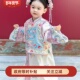 女童汉服清汉粉蓝格格服马甲旗袍套装 儿童古风小郡主服宫廷风古装