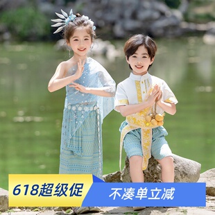 2026夏季新款男女童傣族服饰新中式少数民族风节假日演出服三月三
