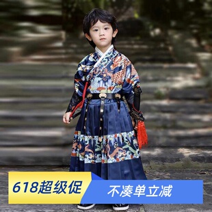 男童汉服明制帅气锦衣卫飞鱼服儿童中国风高端原创龙腾演出服套装