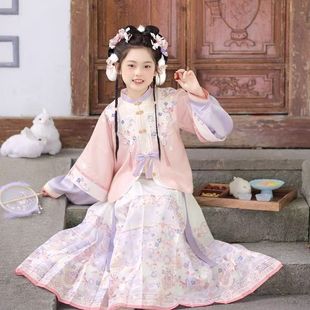 云溪紫明制女童汉服立领对襟琵琶袖上衣松紧印花马面裙中秋节套装