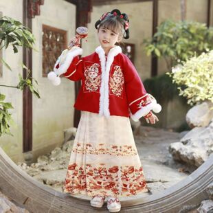 冬季汉服女童儿童古装中国风超仙唐装古风女孩宋制明马面裙套装