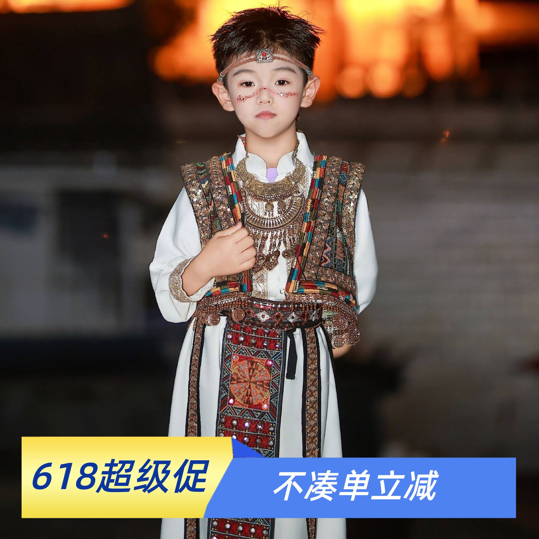 男童民族服饰白色套装新疆异域风情少数民族服装古国王子传统汉服