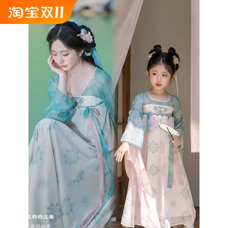 湖光山色母女汉服女童亲子装连衣裙唐装中国风宝宝夏季薄款襦裙