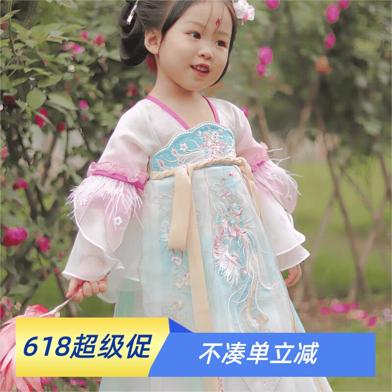 甜梦女童汉服新款超仙古风襦裙儿童唐朝女宝宝连衣裙子超仙公主裙