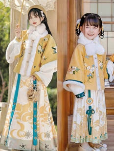 冬款汉服亲子装古装母女马面裙2024新款明制外套加绒加厚黄色桂花