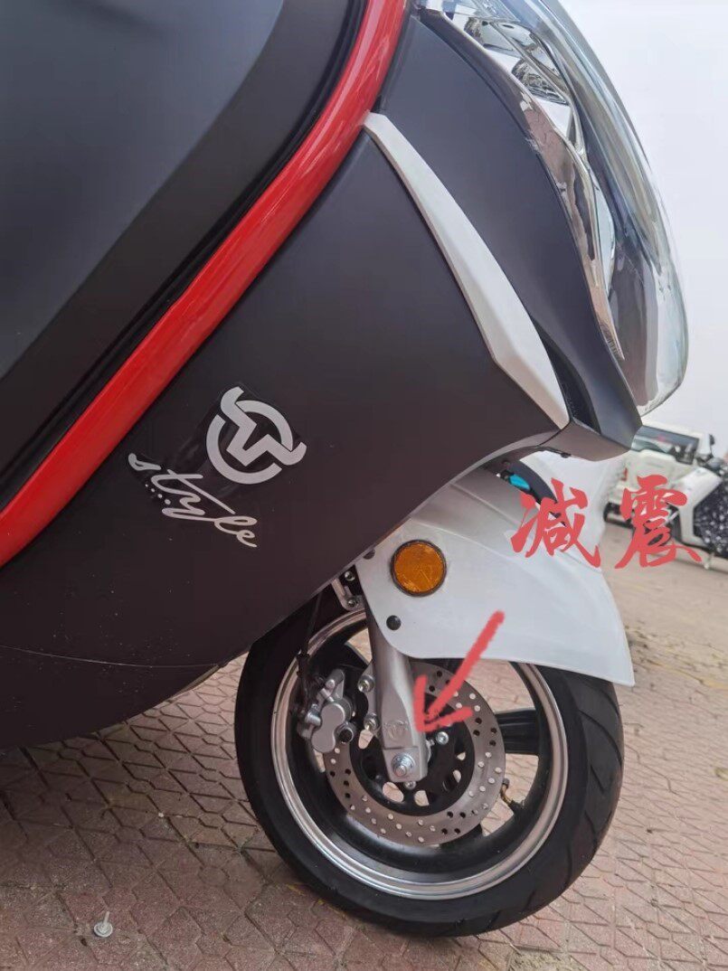 东威配件电动三轮A6L Q3前减震器避震器一副原厂正品