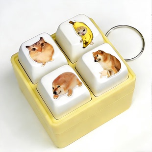 比比拉布巴巴博一我的刀盾挂件按键发声语音娃娃玩偶玩具钥匙扣