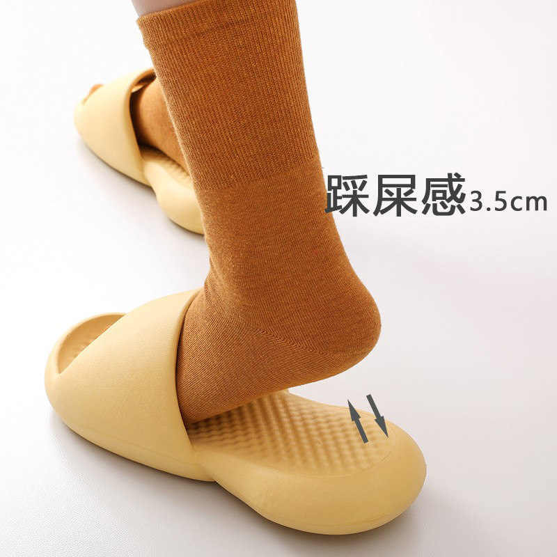 凉拖鞋女夏季室内家居男eva静音