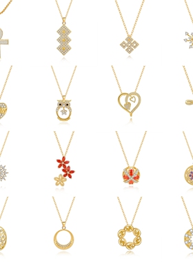 铜合金镶锆石镀金项链