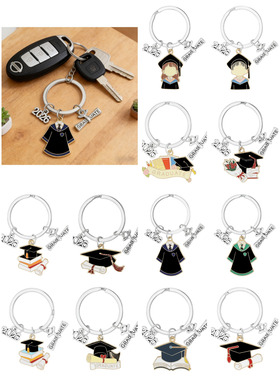 新款创意毕业钥匙扣2026学士帽毕业礼物金属钥匙圈挂件