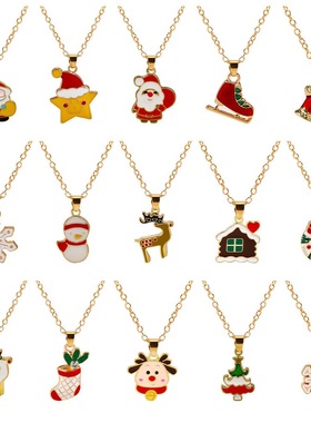 欧美圣诞节项链铃铛雪花饰品圣诞节麋鹿手杖圣诞老人圣诞树吊坠