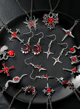 创意新款跨境热销潮流复古万圣节