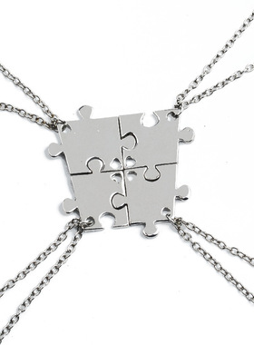 流行饰品好朋友闺蜜项链bestfrie