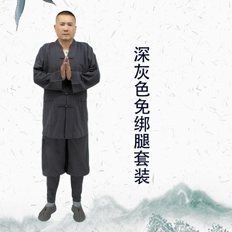 新品梵音阁僧服亚麻短褂小褂春秋厚款传统大裤脚免绑腿和尚比丘尼