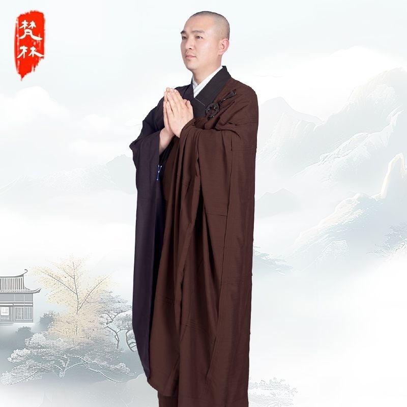 新品梵林僧服五衣七衣出家人咖色木兰色绿色和尚服僧服搭衣袈裟