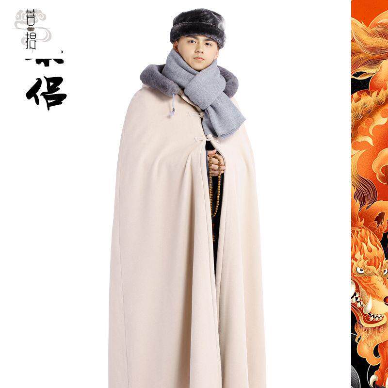 特卖尚远秋冬加绒披风居士僧人禅修披风打坐斗篷僧服僧装长款大衣