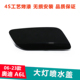A6装 适配03 A6L保险杠大灯喷水盖 奥迪大灯清洗盖 饰盖子板 24款