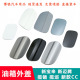 适配大众新款 宝来迈腾CC揽巡揽镜凌渡途观速腾油箱外盖加油口盖子