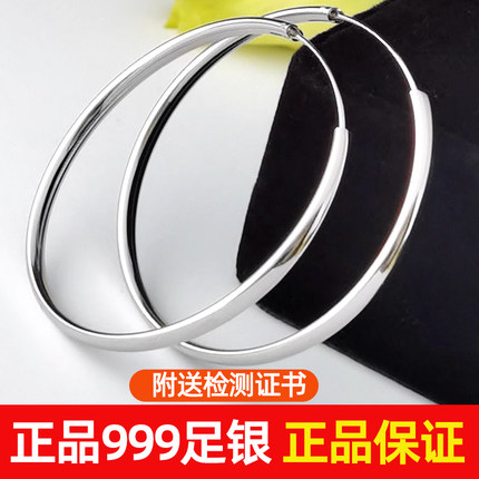 lucky花语纯银大耳圈圈耳环扁圆圈耳管加粗夸张S999纯银