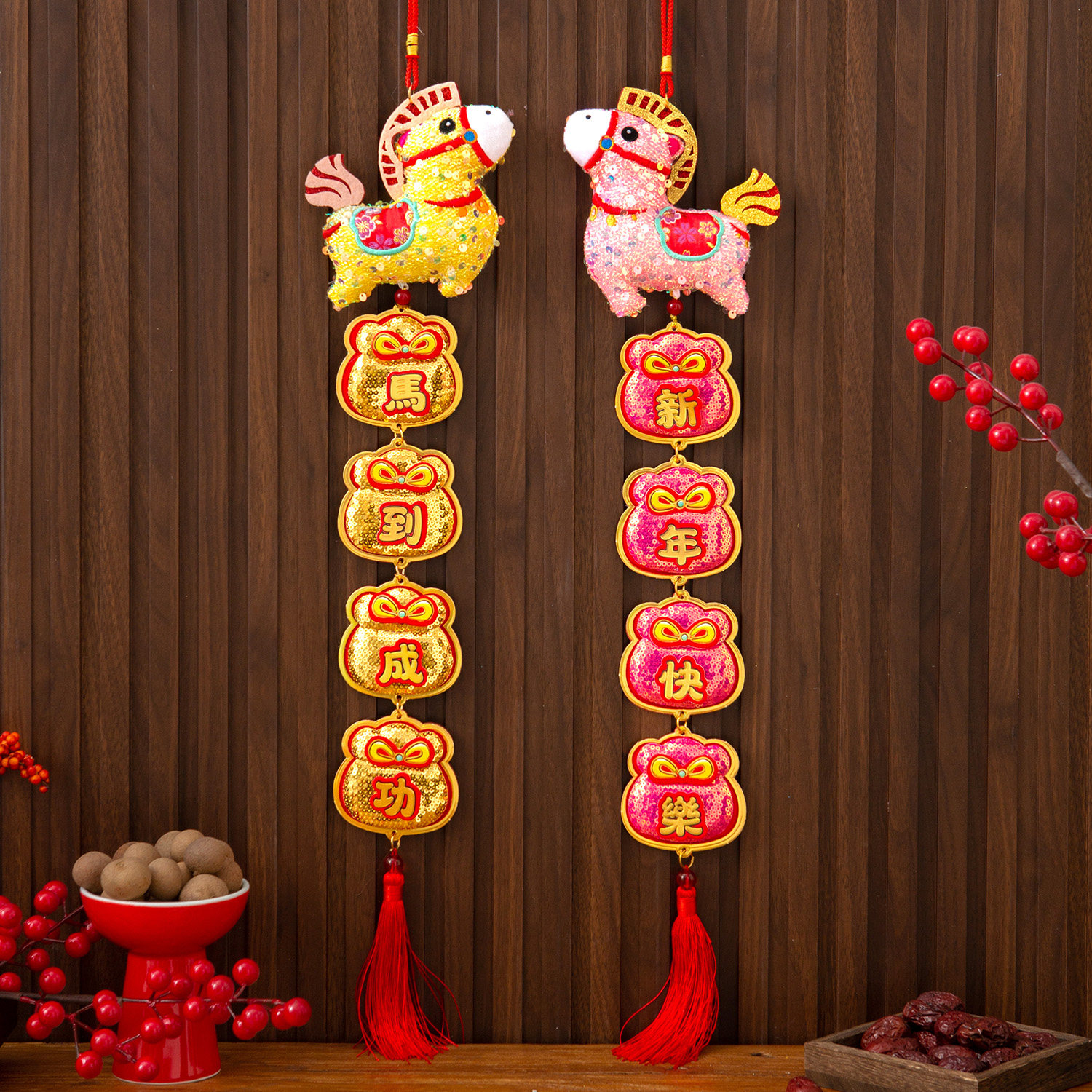 马年春节新年装饰布置挂件生肖挂饰2026新款元旦大门客厅挂串喜庆