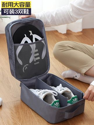 日本鞋袋装鞋子的收纳袋家用鞋包收纳包旅游防尘袋鞋罩套旅行神器