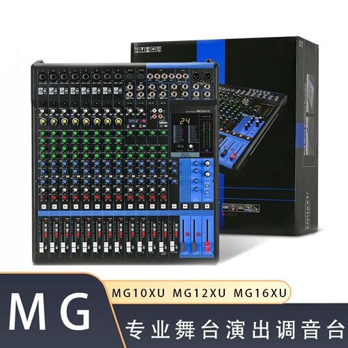 MG16XU2082C4专业婚庆舞