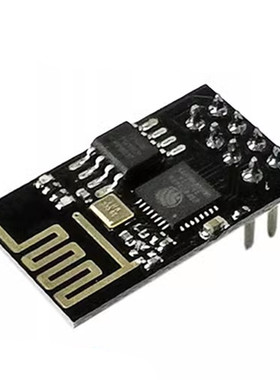 8266 ESP-01 01SWIFI模块无线收发串口远距离物联网开发板模块