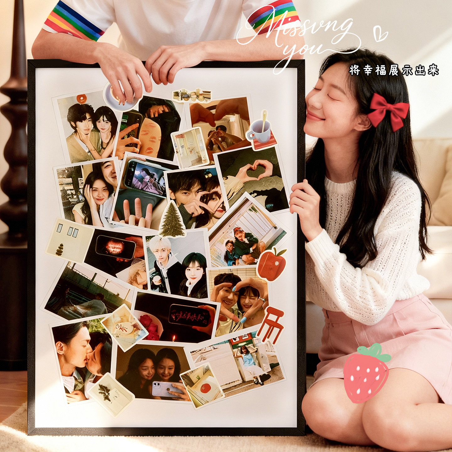 相框情侣照片打印diy定制拼图框手工纪念拍立得生日七夕礼物情人,家居饰品,相框/画框,淘宝优惠券,粉丝福利购,淘宝优惠卷