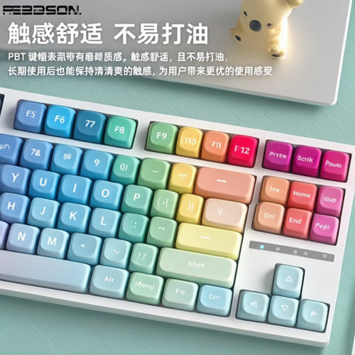 赤暴MOA高度彩色系列键帽适配机