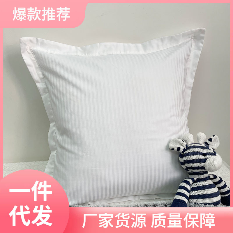 B9MQ批发【出口原单】酒店订货65