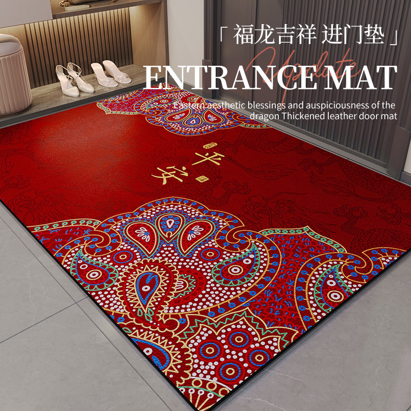新中式入户门地垫门口脚垫子皮革进门垫家用PVC防滑地毯免洗可擦,居家布艺,家用脚垫,淘宝优惠券,粉丝福利购,淘宝优惠卷