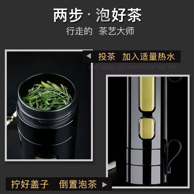 大容量茶水分离带手柄泡茶玻璃水杯子双层防摔防碎家用塑玻杯水杯,餐饮具,玻璃杯,淘宝优惠券,粉丝福利购,淘宝优惠卷