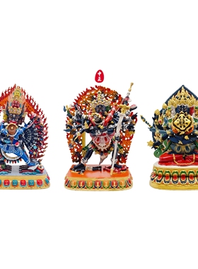 三大本尊一套彩绘15公分中正造像